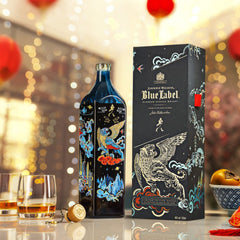 Johnnie Walker Blue Label Year Of The Tiger Limited Edition 70cl