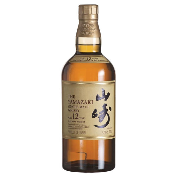 Yamazaki 12 Year Old Single Malt Japanese Whiskey 70cl